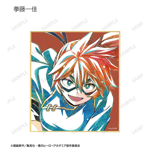 『僕のヒーローアカデミア』トレーディング Ani-Art 第6弾 ミニ色紙 ver.A(単位/BOX)【202508再販】